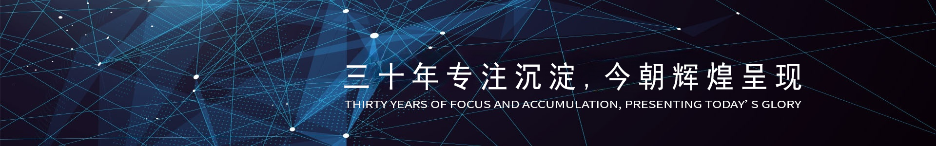 空調工程案例-工程案例-青島中央空調維修-青島中央空調-青島盛昌德空調工程有限公司